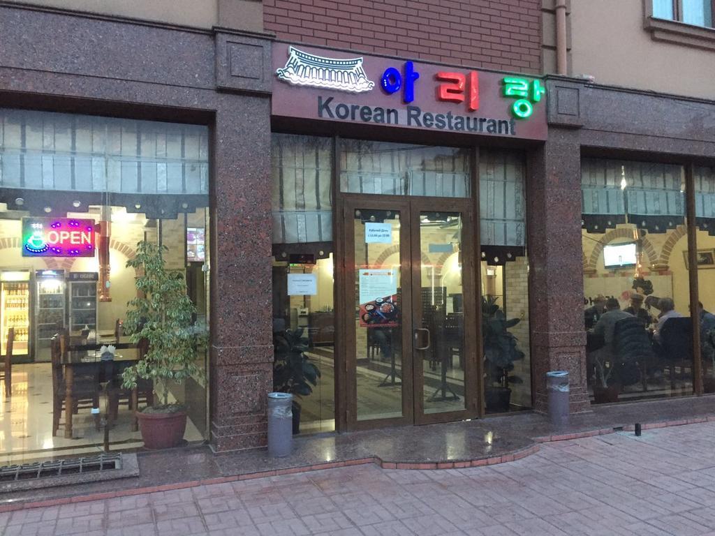Western Suites Hotel Taschkent Exterior foto